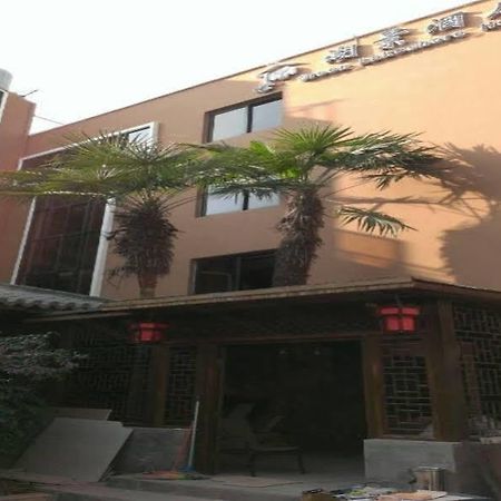 Kunming Green Lake Hostel المظهر الخارجي الصورة