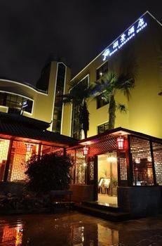 Kunming Green Lake Hostel المظهر الخارجي الصورة